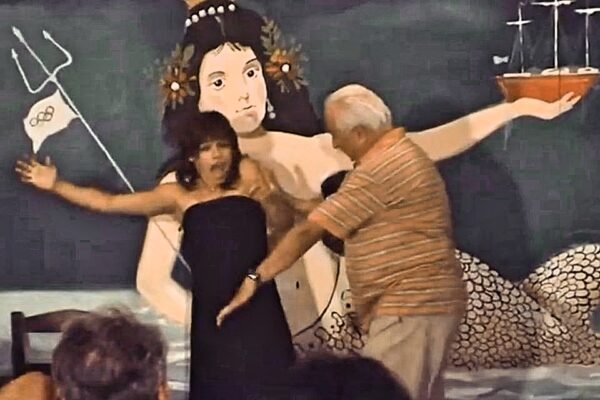 Μποστ, ο Μέγας Ελληνικός