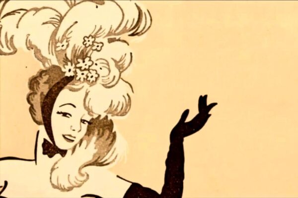 Εν Αρχή ην το Θέατρο